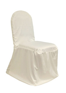 White Ruffled Spandex Banquet Chair Cover